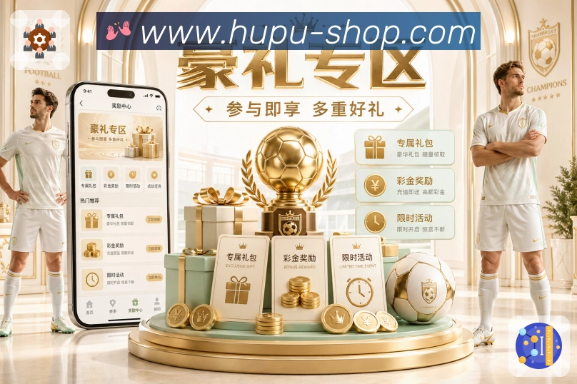 收藏功能安全流程