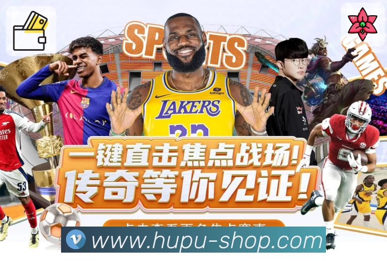 线路管理 线路管理 - 自检推荐与一键切换